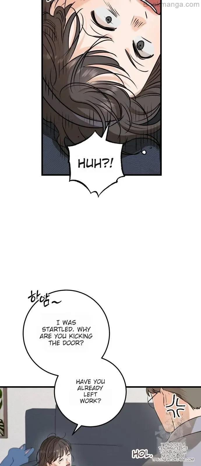 I Can’t Wait To Eat You Chapter 69 page 32