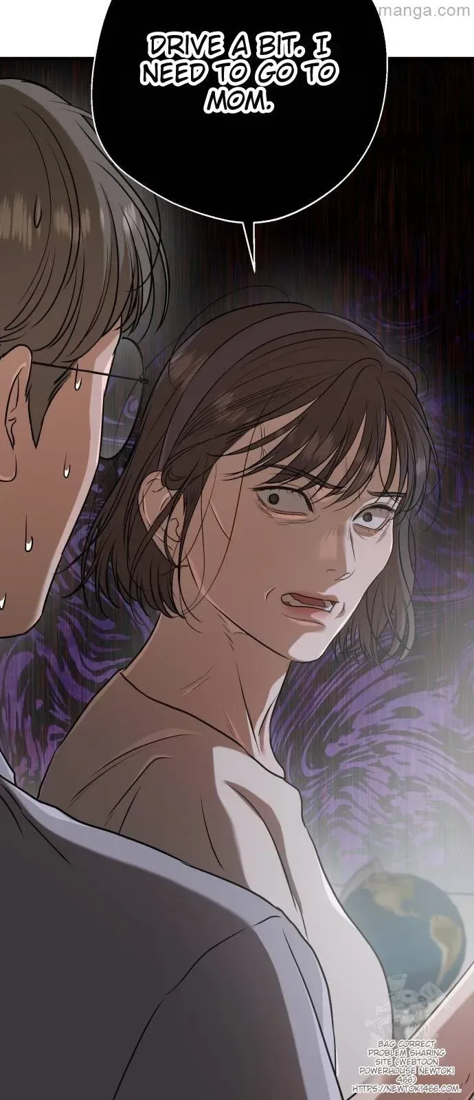 I Can’t Wait To Eat You Chapter 69 page 53