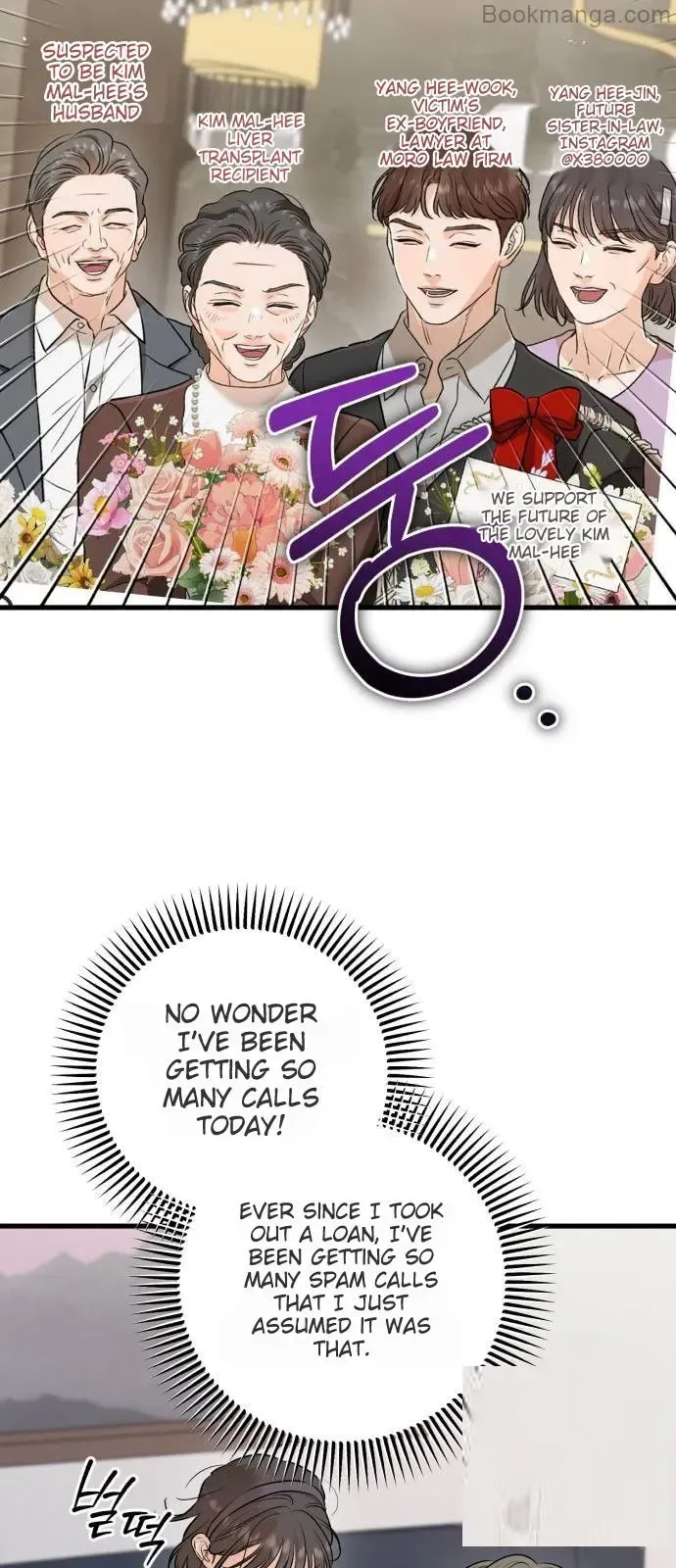 I Can’t Wait To Eat You Chapter 69 page 39