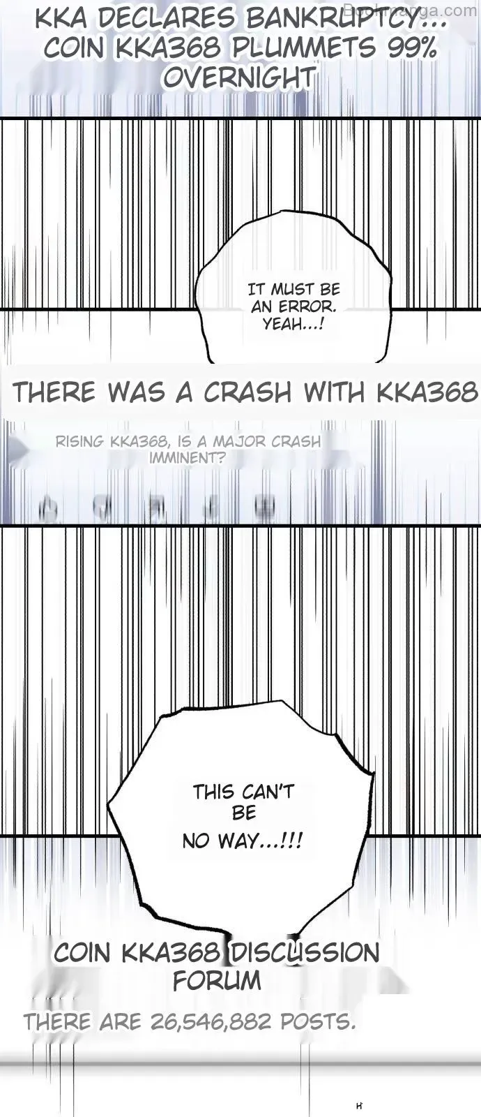 I Can’t Wait To Eat You Chapter 69 page 49