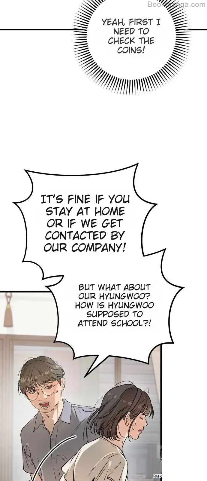I Can’t Wait To Eat You Chapter 69 page 41