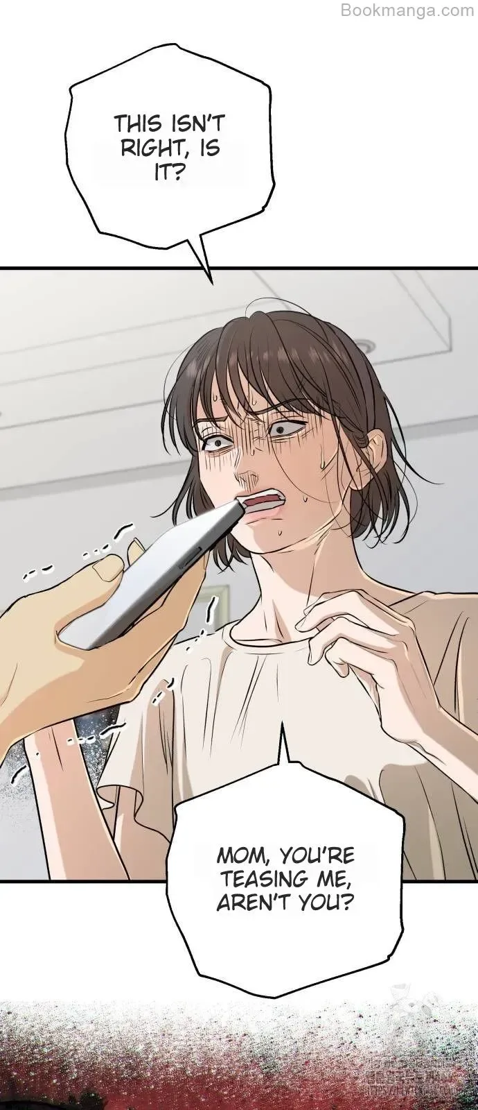 I Can’t Wait To Eat You Chapter 69 page 60