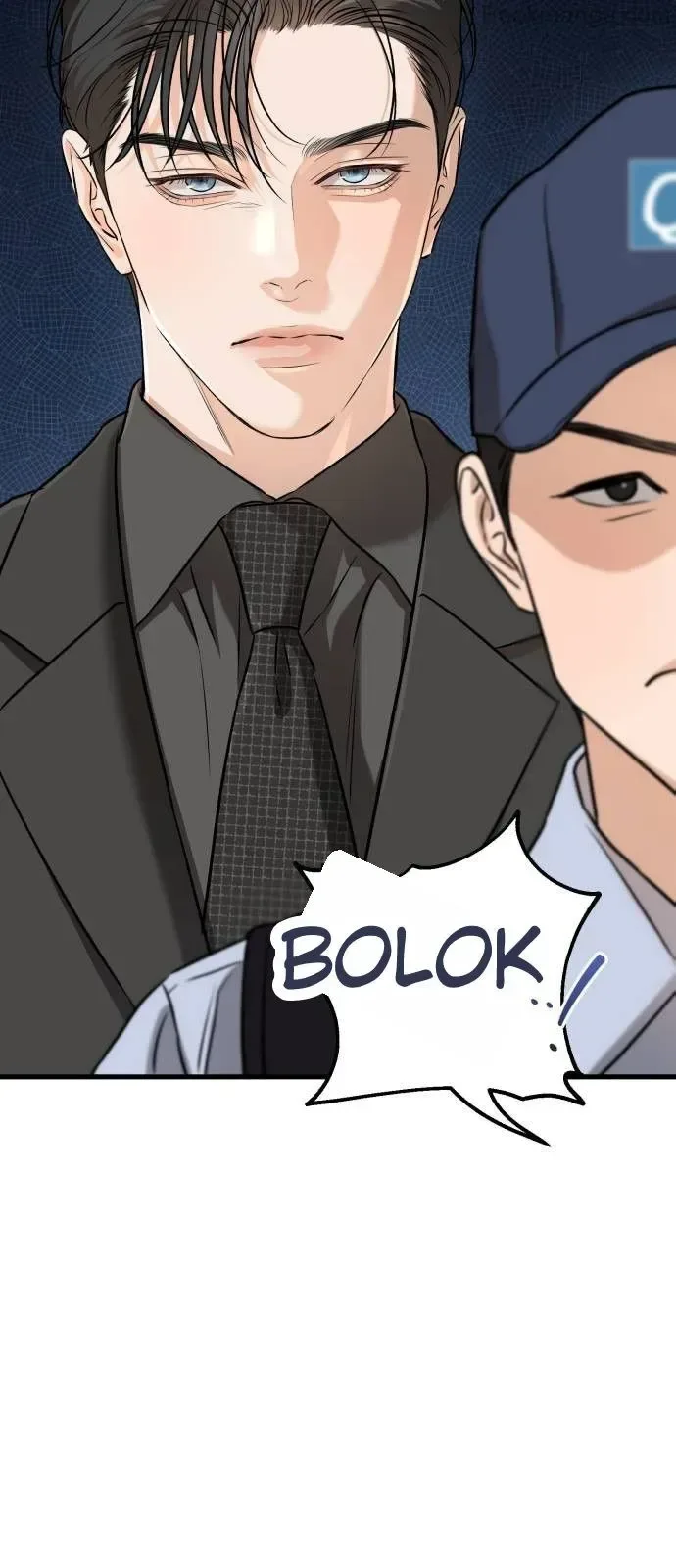 I Can’t Wait To Eat You Chapter 69 page 11