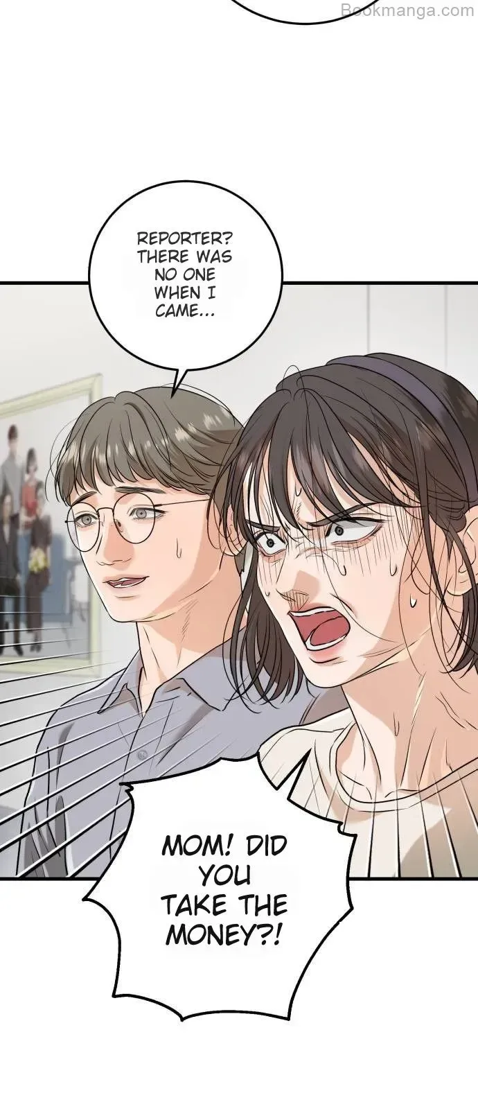 I Can’t Wait To Eat You Chapter 69 page 56