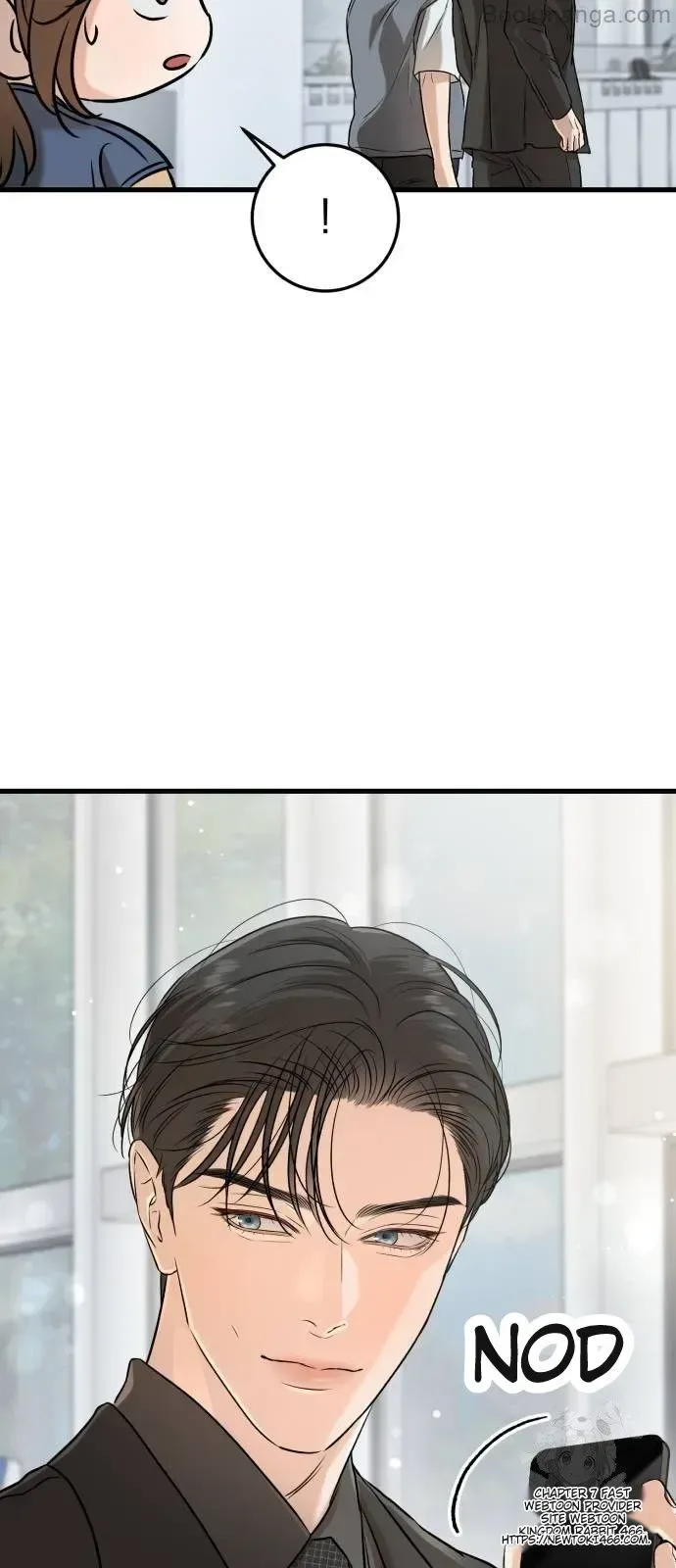 I Can’t Wait To Eat You Chapter 69 page 17