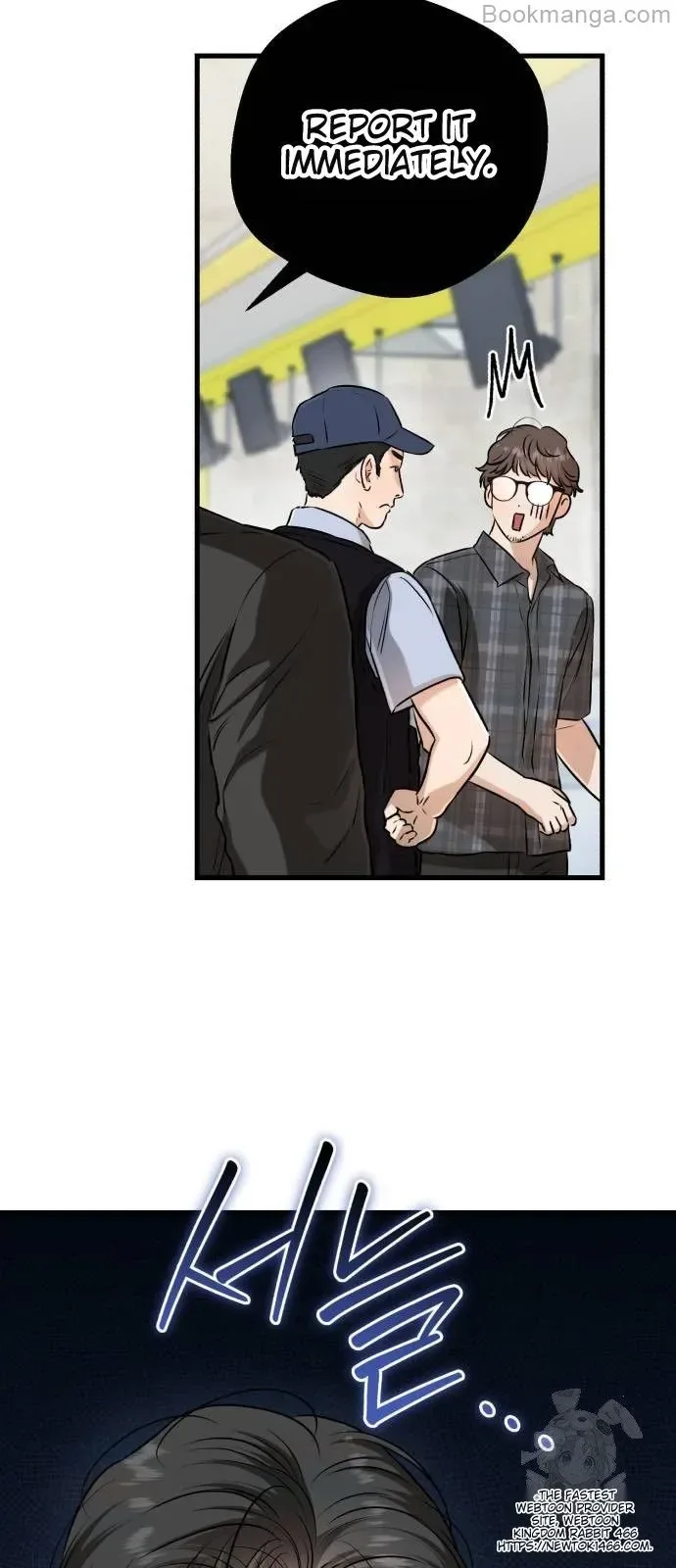 I Can’t Wait To Eat You Chapter 69 page 10
