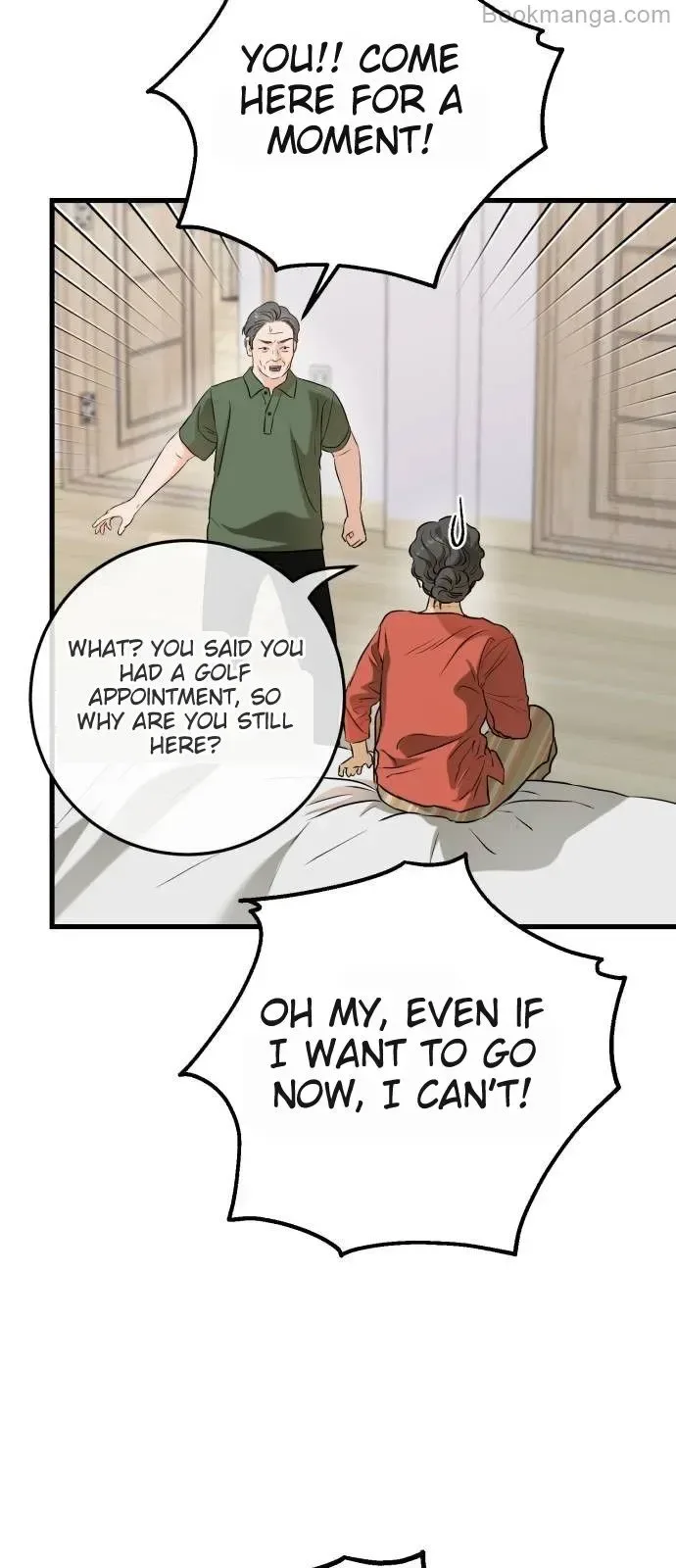 I Can’t Wait To Eat You Chapter 69 page 24