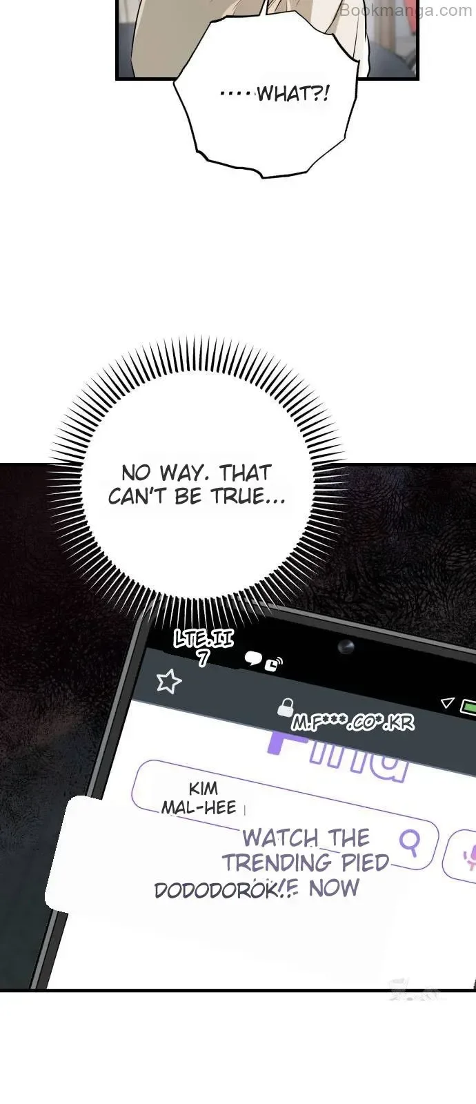 I Can’t Wait To Eat You Chapter 69 page 37