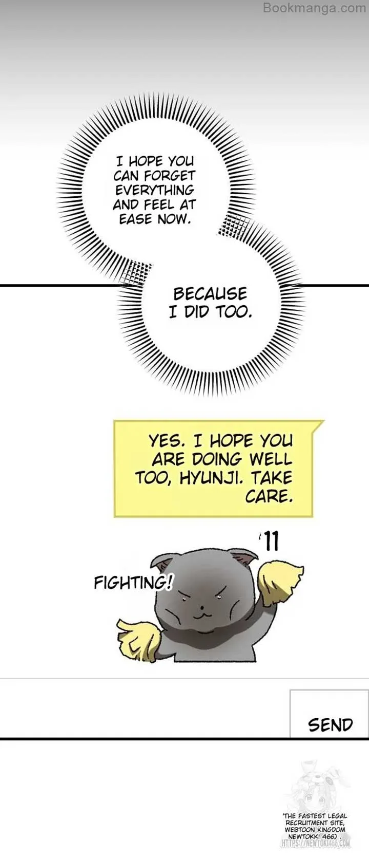 I Can’t Wait To Eat You Chapter 71 page 12