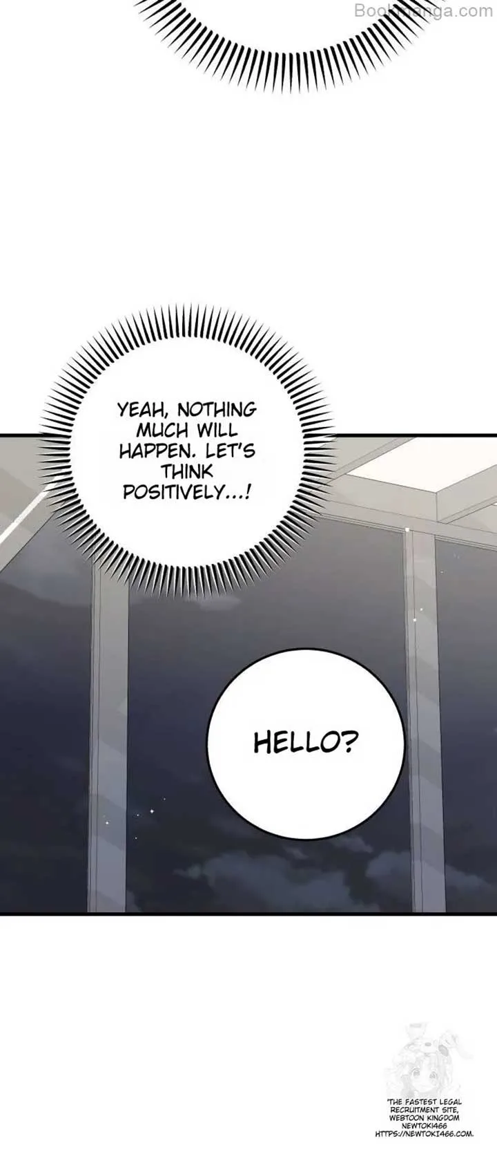 I Can’t Wait To Eat You Chapter 71 page 18