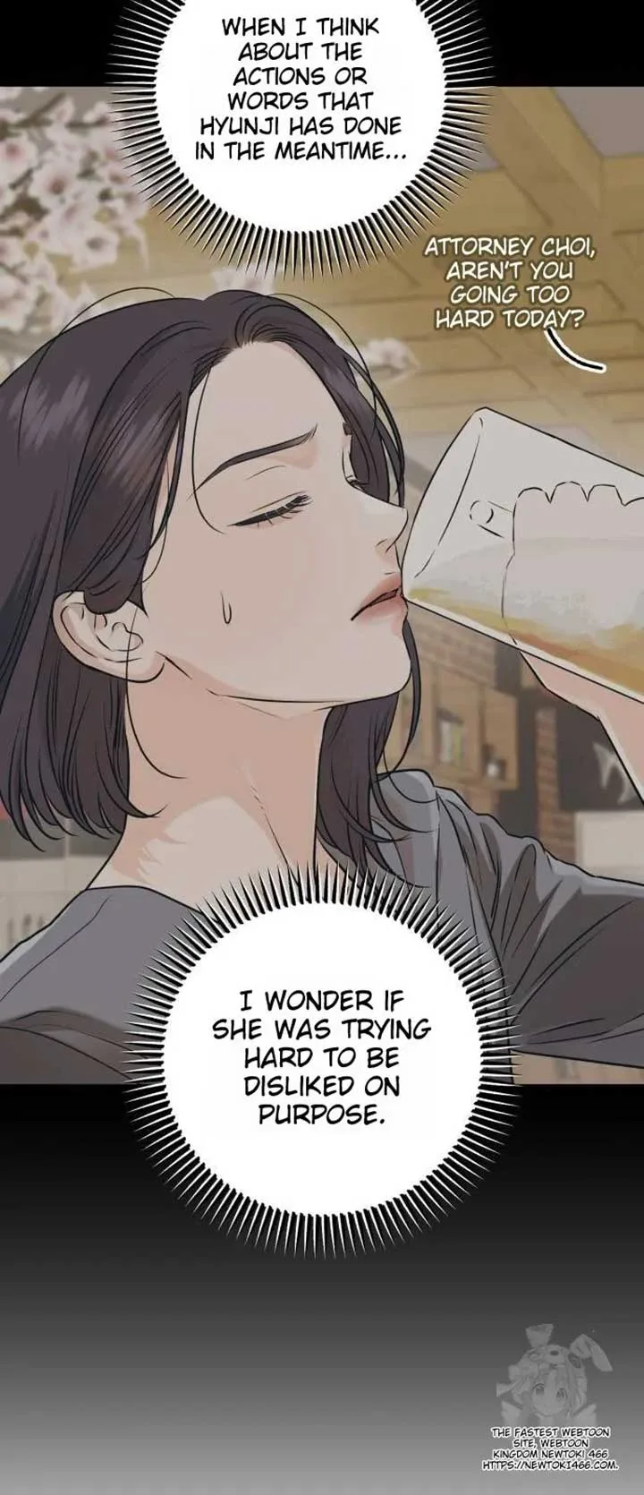 I Can’t Wait To Eat You Chapter 71 page 11