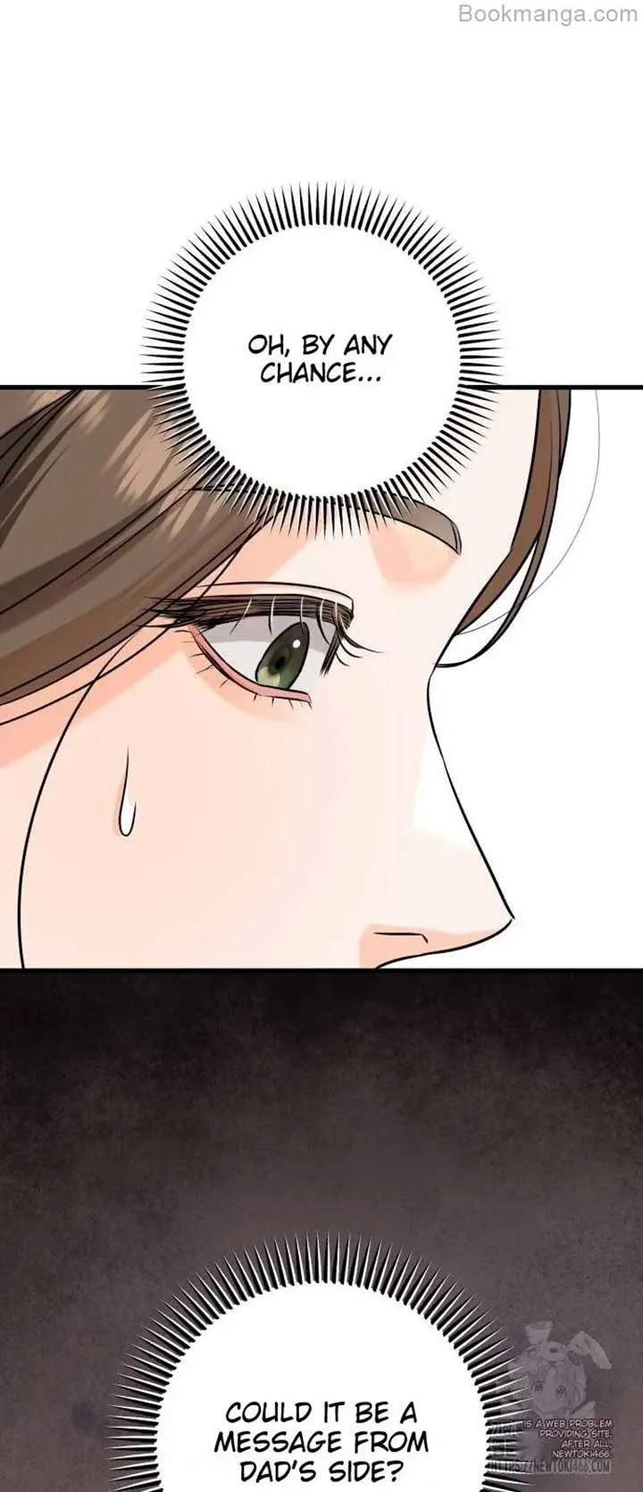 I Can’t Wait To Eat You Chapter 71 page 16