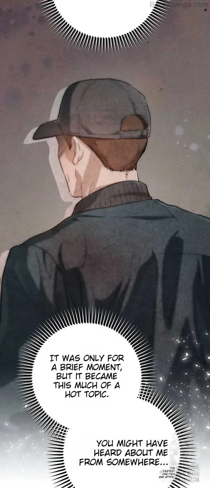 I Can’t Wait To Eat You Chapter 71 page 17