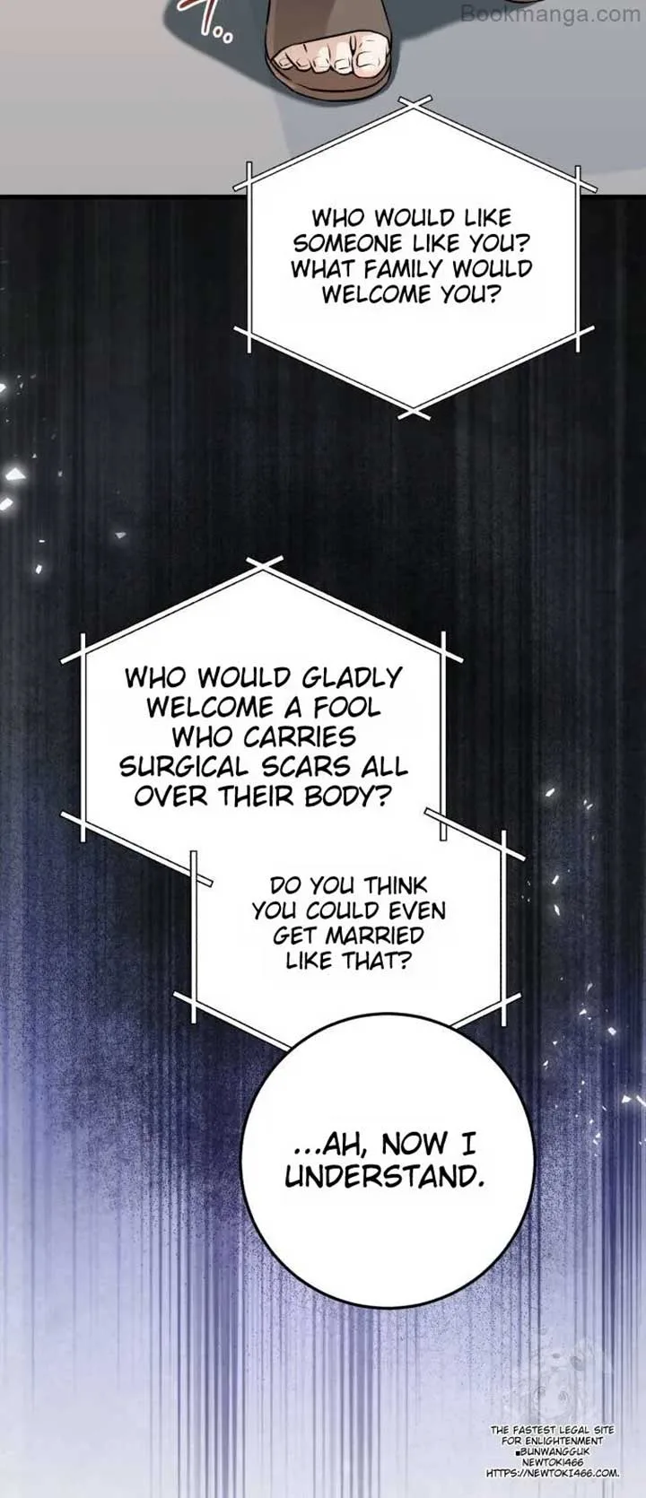 I Can’t Wait To Eat You Chapter 71 page 22
