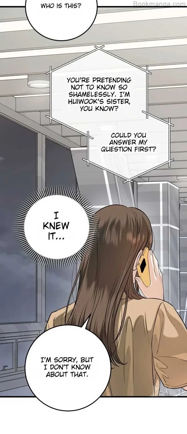 I Can’t Wait To Eat You Chapter 71 page 20