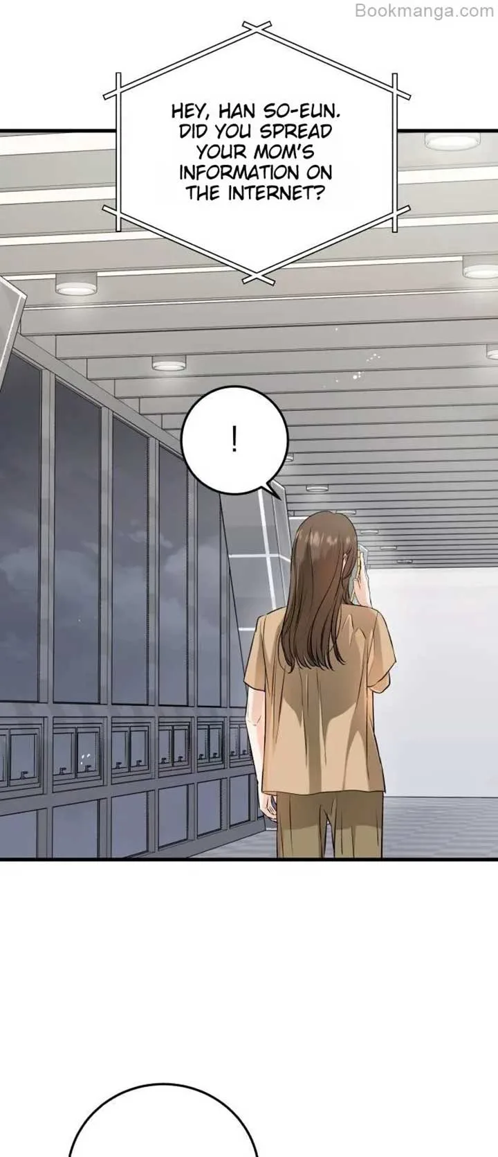 I Can’t Wait To Eat You Chapter 71 page 19
