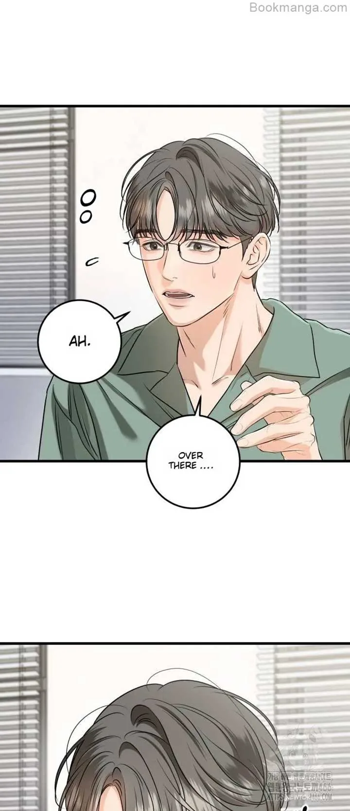 I Can’t Wait To Eat You Chapter 71 page 31