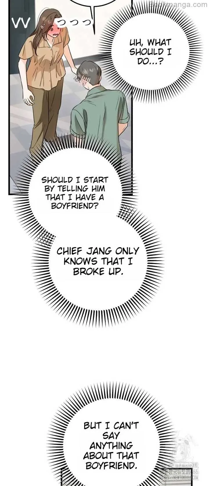 I Can’t Wait To Eat You Chapter 71 page 37