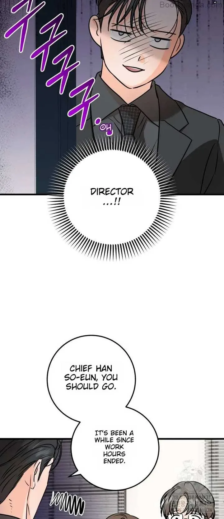 I Can’t Wait To Eat You Chapter 71 page 40