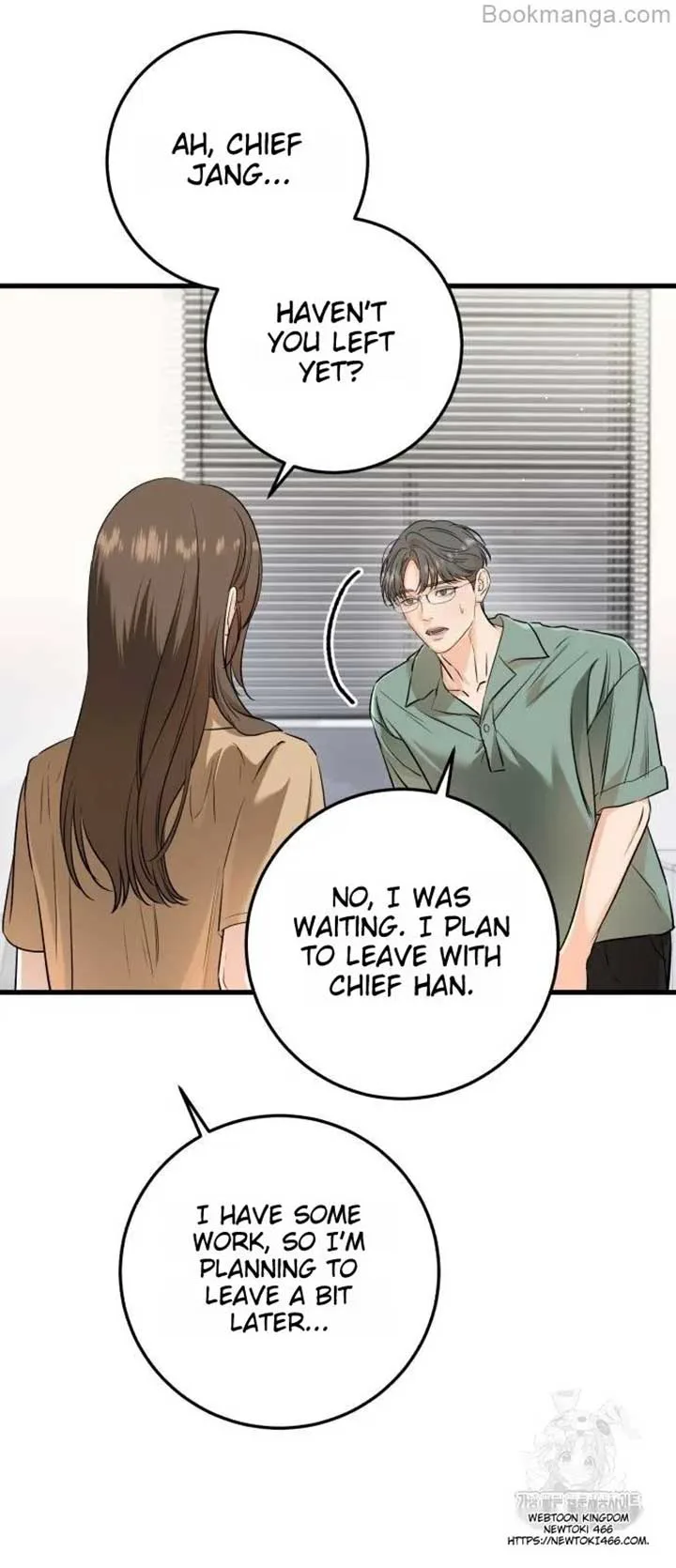 I Can’t Wait To Eat You Chapter 71 page 30