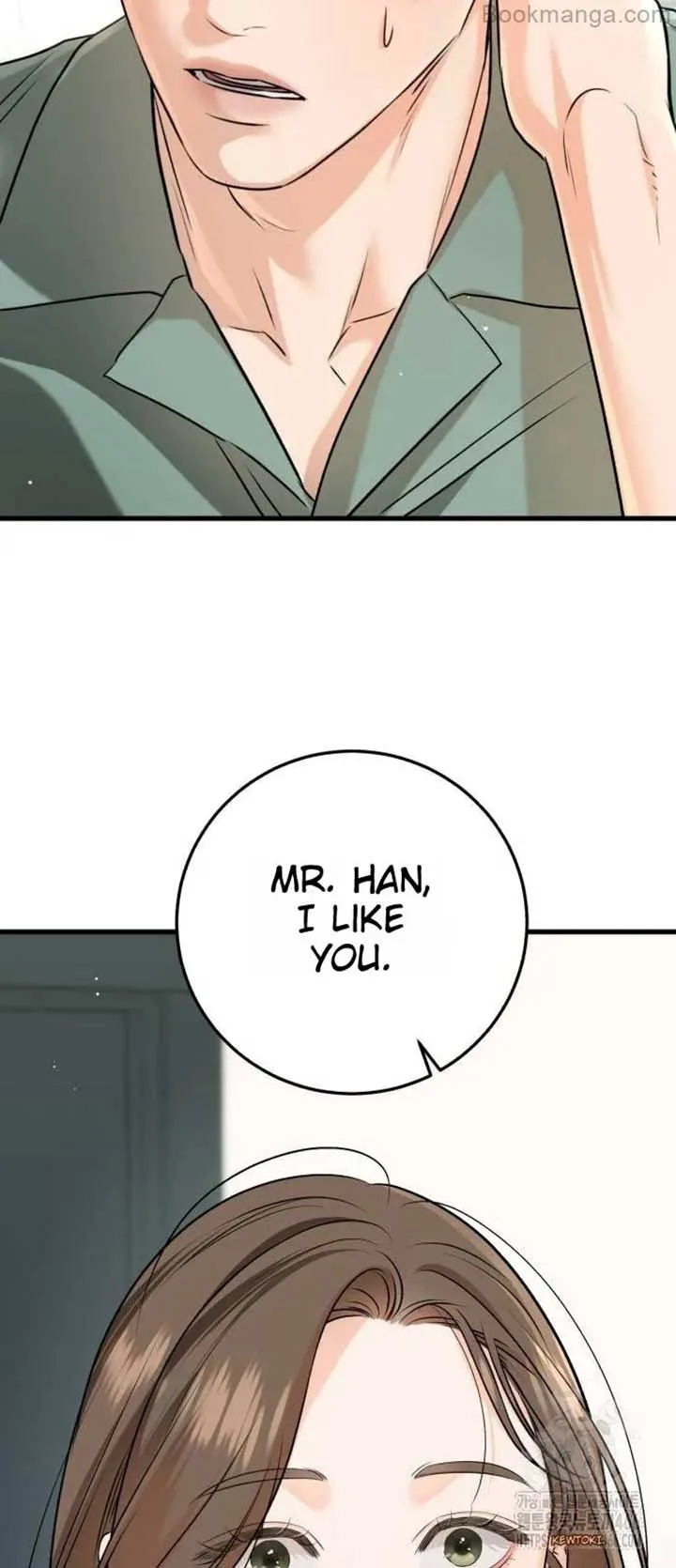 I Can’t Wait To Eat You Chapter 71 page 34
