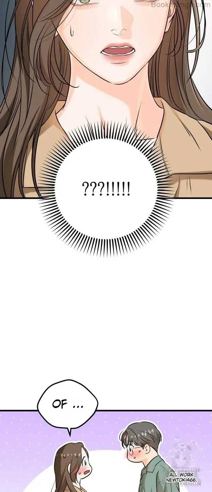 I Can’t Wait To Eat You Chapter 71 page 35