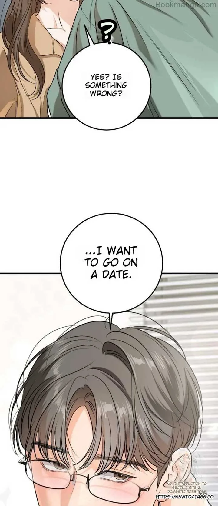 I Can’t Wait To Eat You Chapter 71 page 33