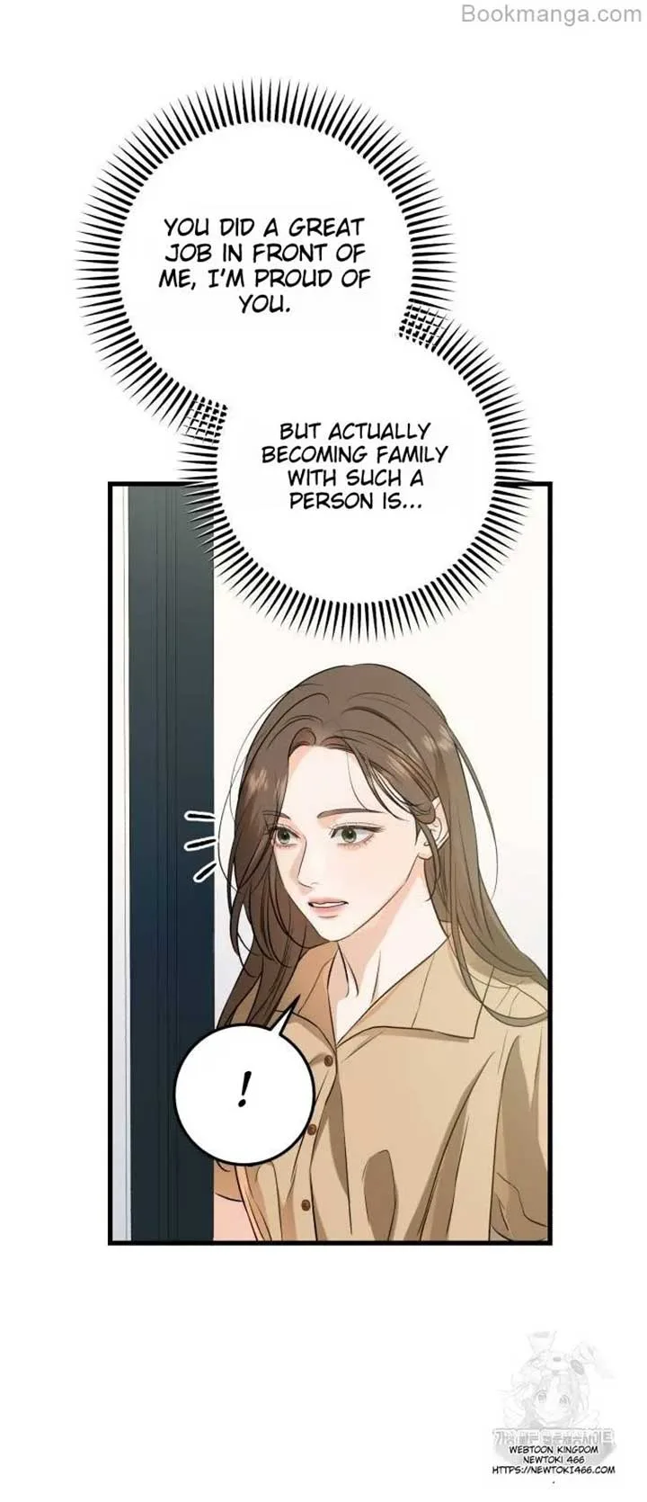 I Can’t Wait To Eat You Chapter 71 page 29