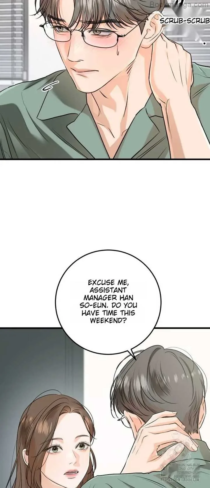 I Can’t Wait To Eat You Chapter 71 page 32