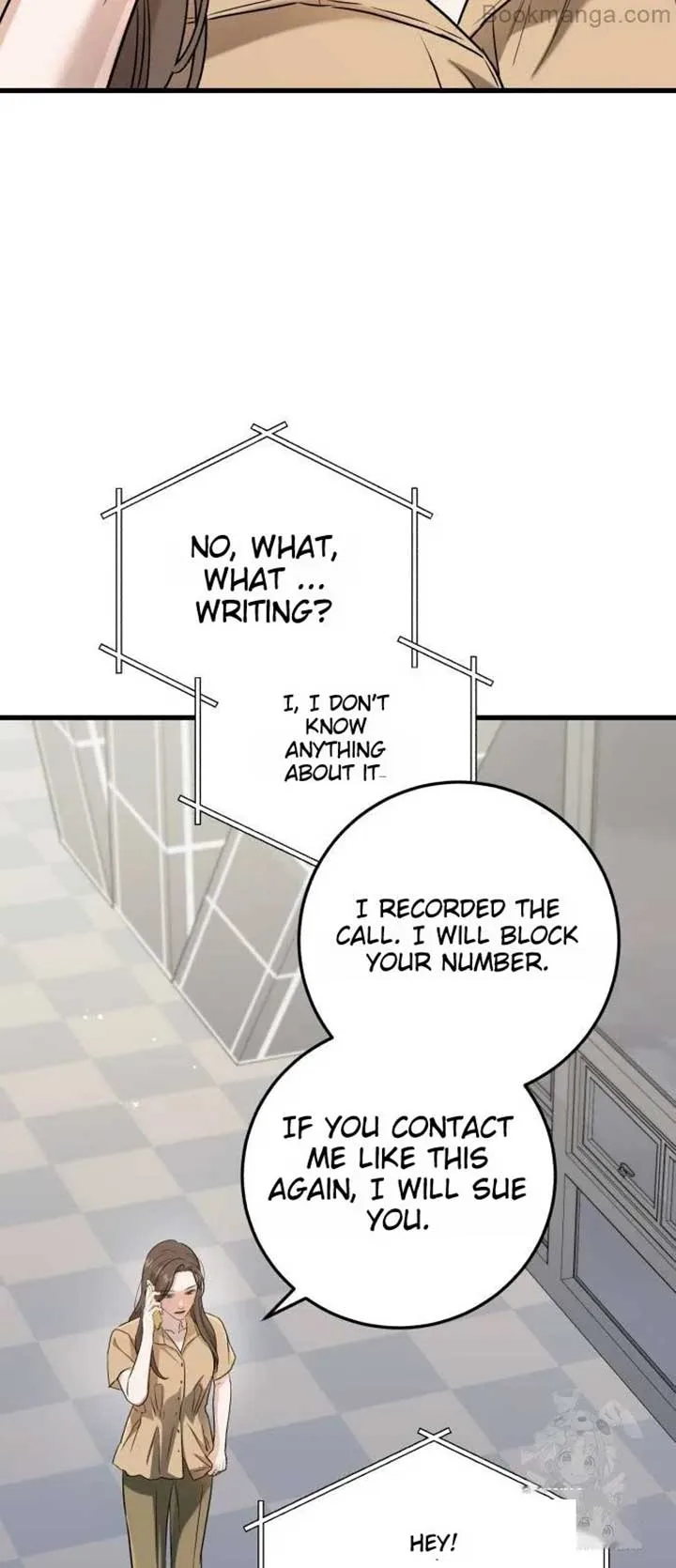 I Can’t Wait To Eat You Chapter 71 page 24