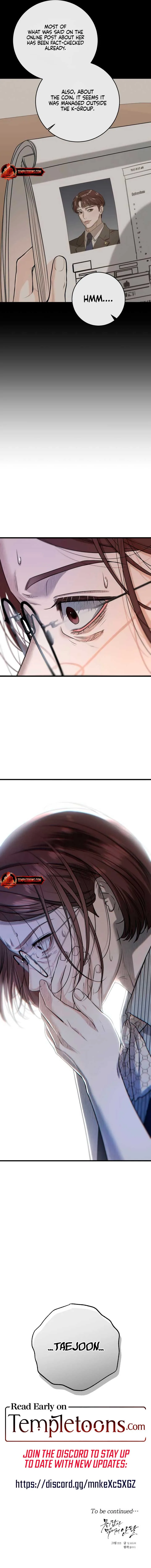 I Can’t Wait To Eat You Chapter 74 page 11