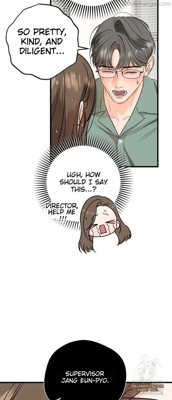 I Can’t Wait To Eat You Chapter 71 page 38
