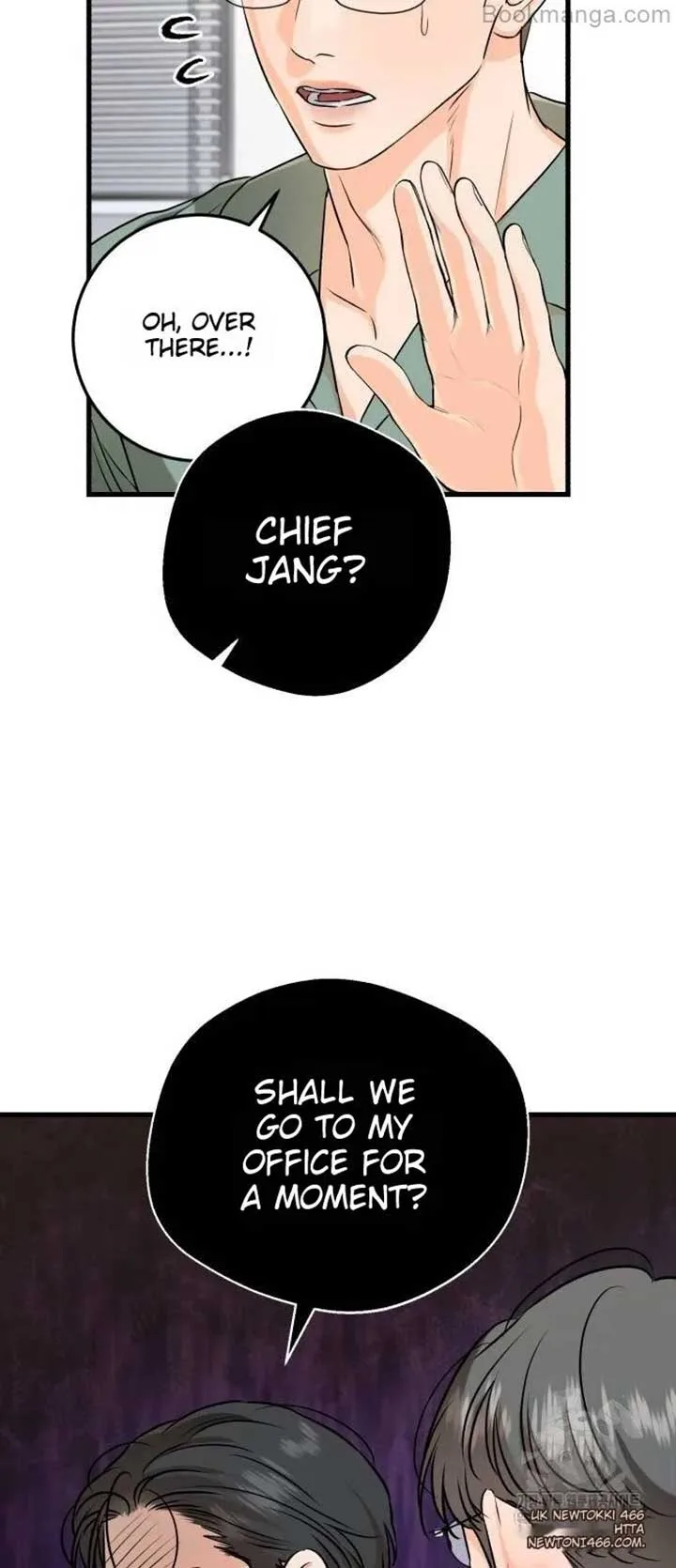 I Can’t Wait To Eat You Chapter 71 page 42