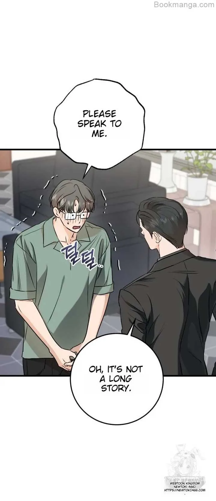 I Can’t Wait To Eat You Chapter 71 page 52