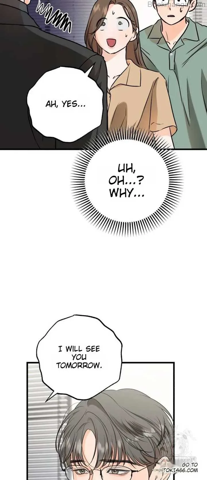 I Can’t Wait To Eat You Chapter 71 page 41
