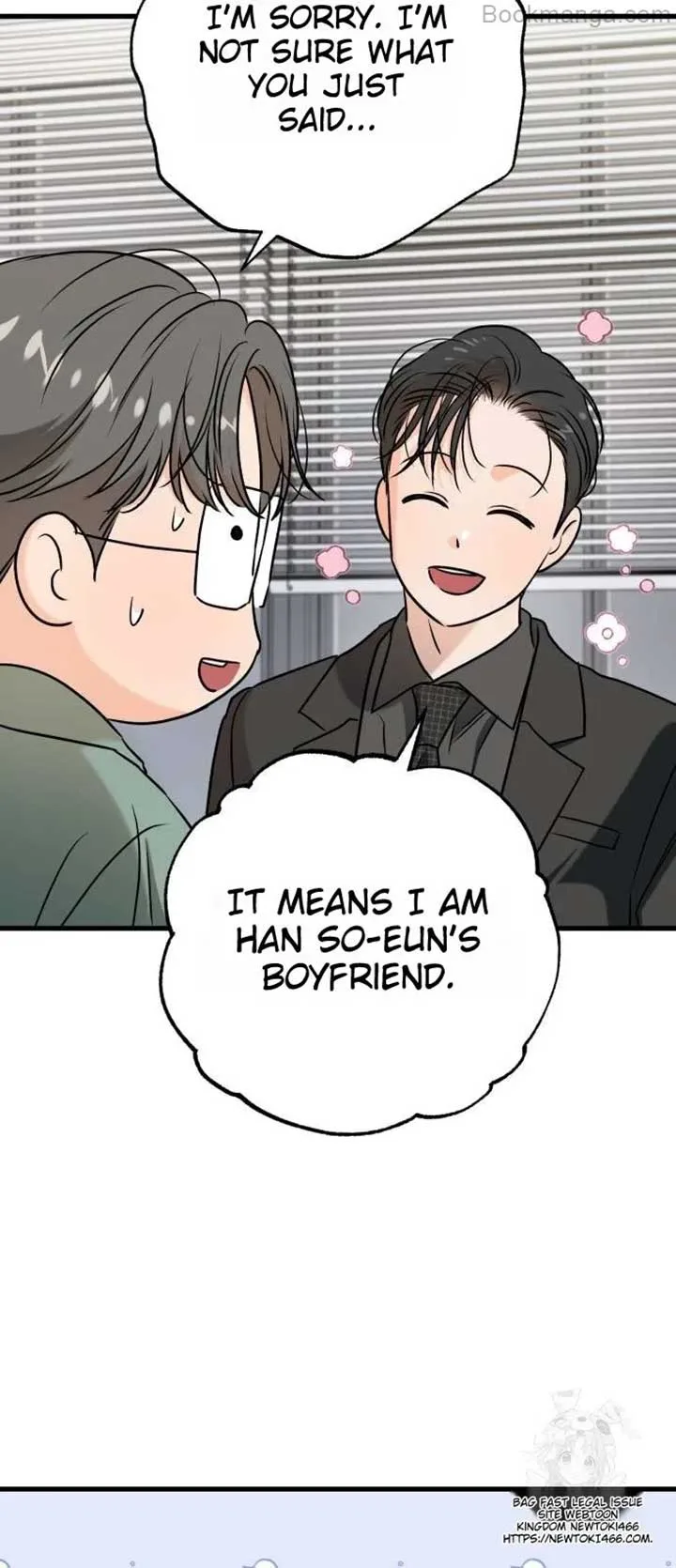 I Can’t Wait To Eat You Chapter 71 page 55