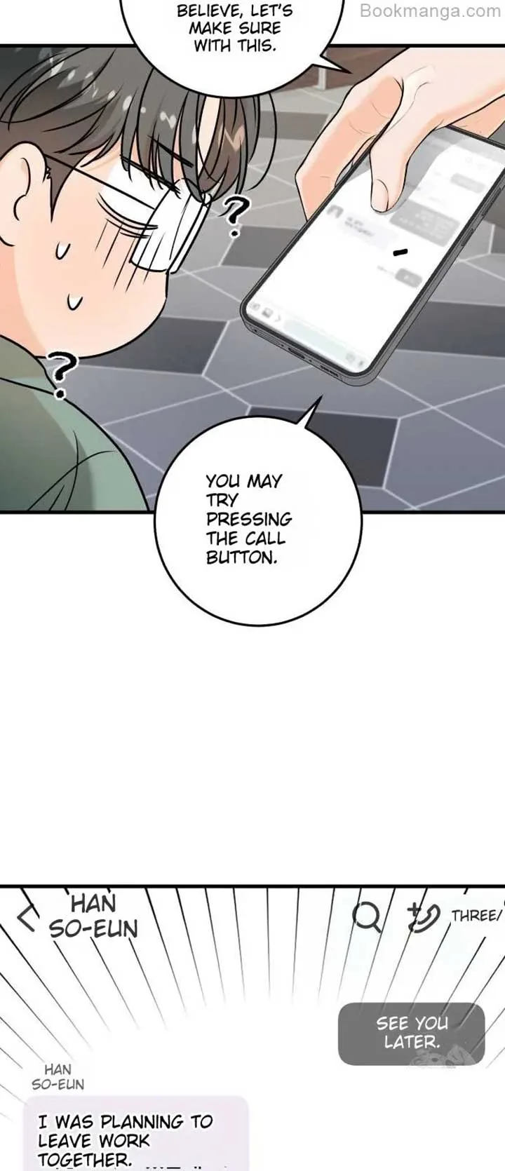 I Can’t Wait To Eat You Chapter 71 page 57