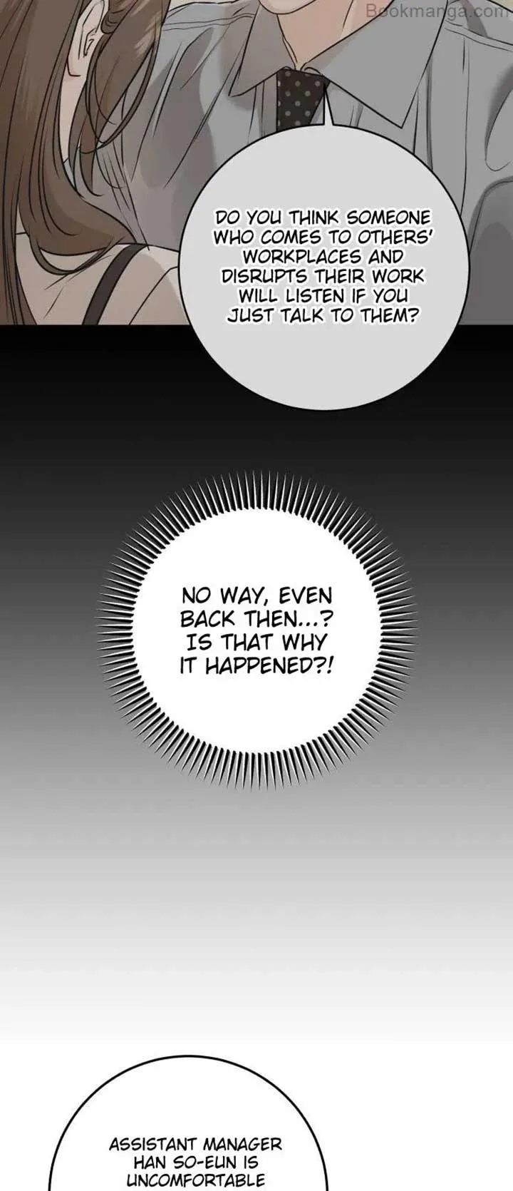 I Can’t Wait To Eat You Chapter 71 page 60