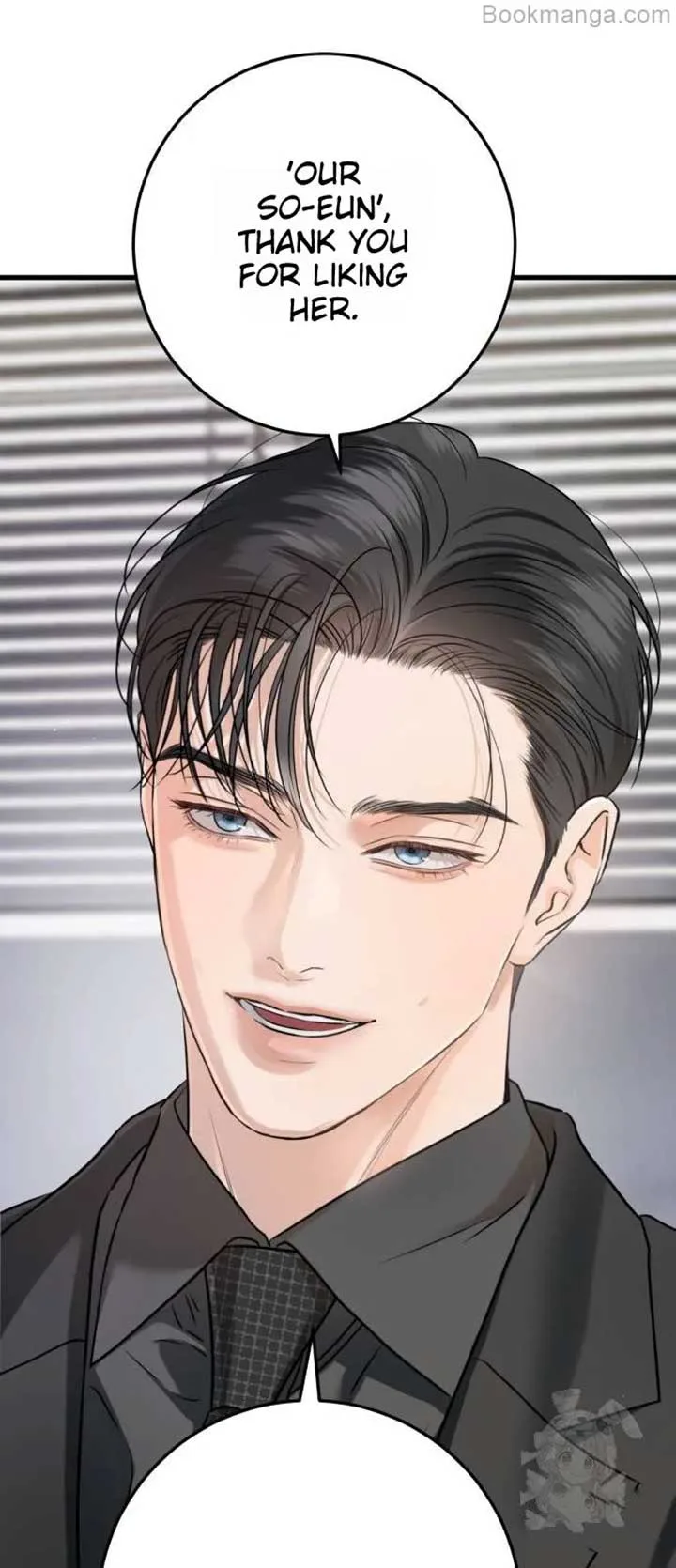 I Can’t Wait To Eat You Chapter 71 page 62