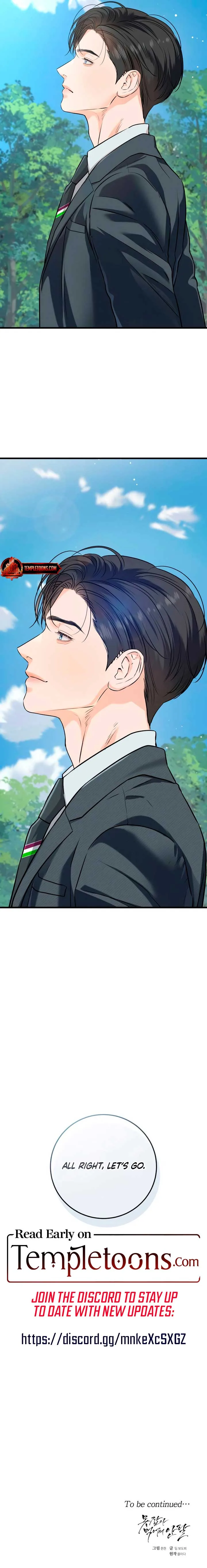 I Can’t Wait To Eat You Chapter 73 page 11