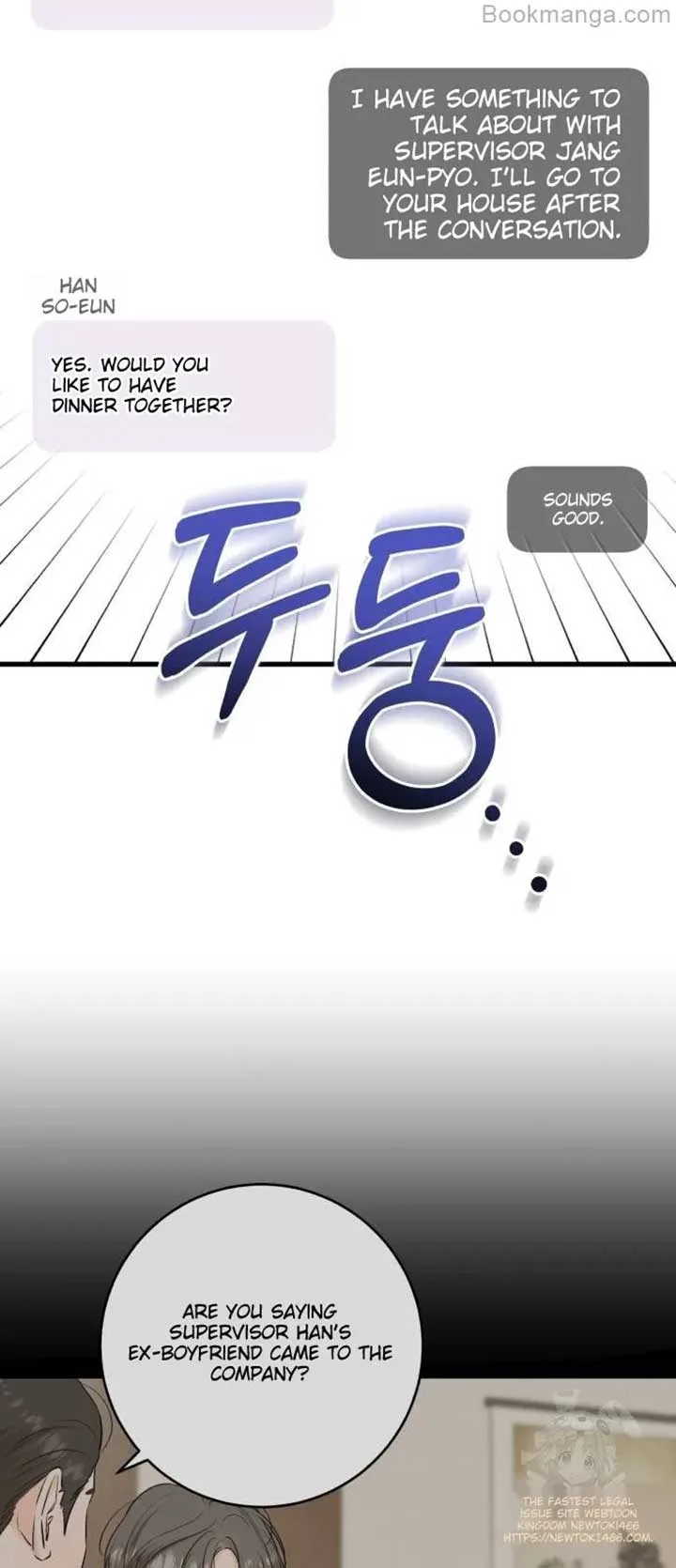 I Can’t Wait To Eat You Chapter 71 page 58