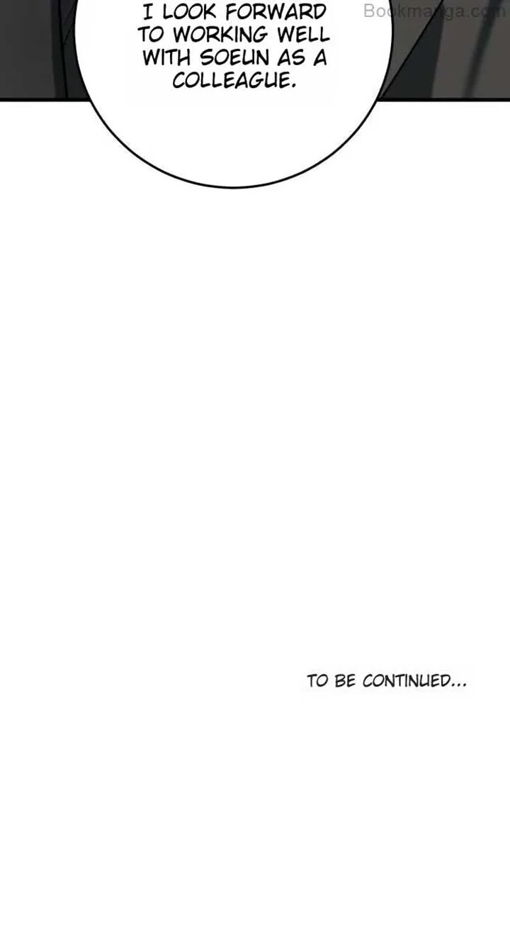 I Can’t Wait To Eat You Chapter 71 page 63
