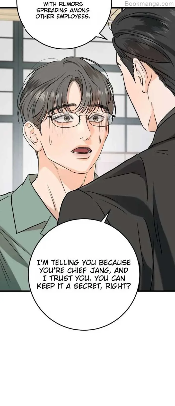 I Can’t Wait To Eat You Chapter 71 page 61
