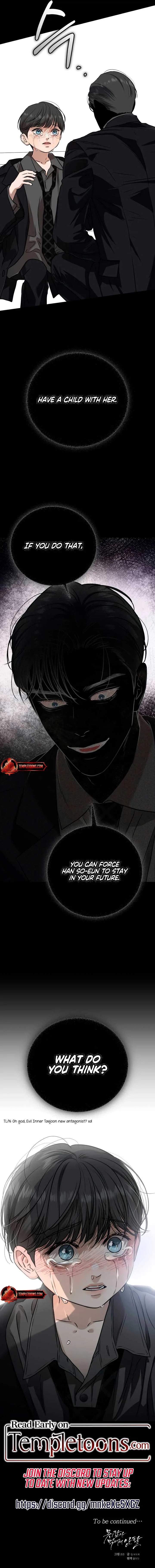 I Can’t Wait To Eat You Chapter 77 page 12