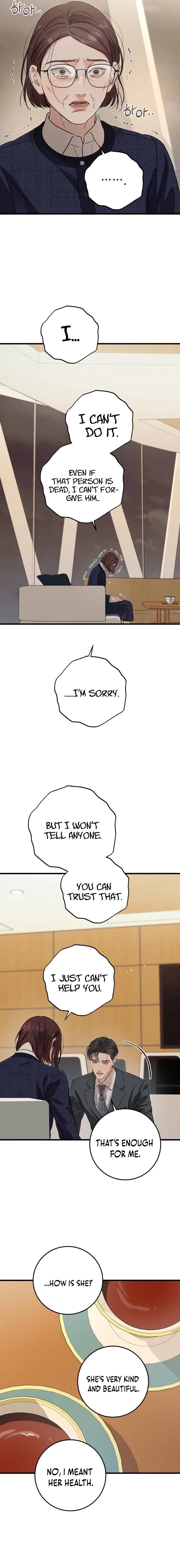 I Can’t Wait To Eat You Chapter 79 page 16