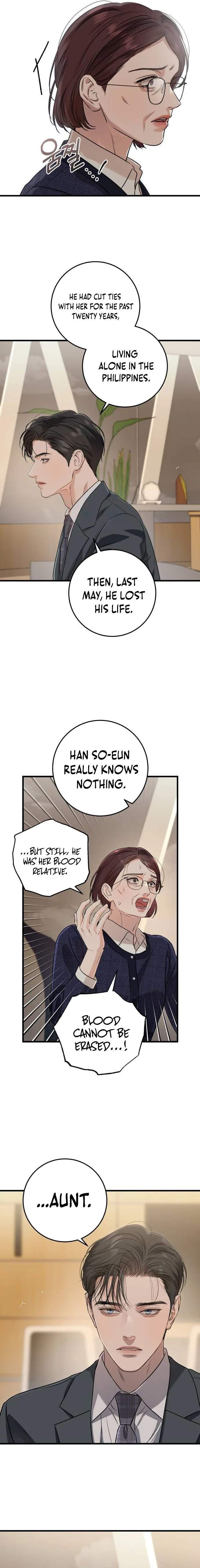 I Can’t Wait To Eat You Chapter 79 page 15