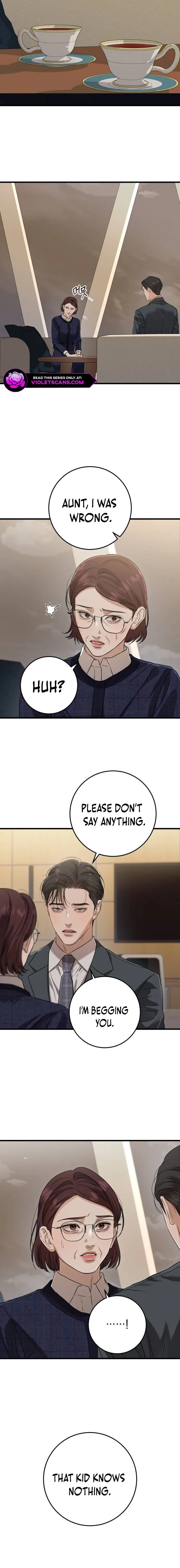 I Can’t Wait To Eat You Chapter 79 page 10
