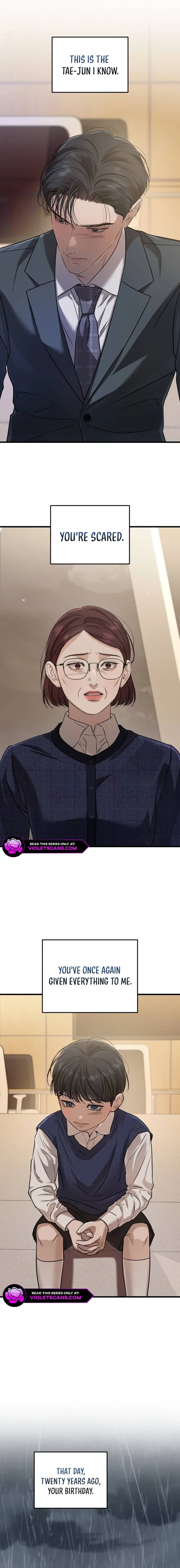 I Can’t Wait To Eat You Chapter 79 page 12
