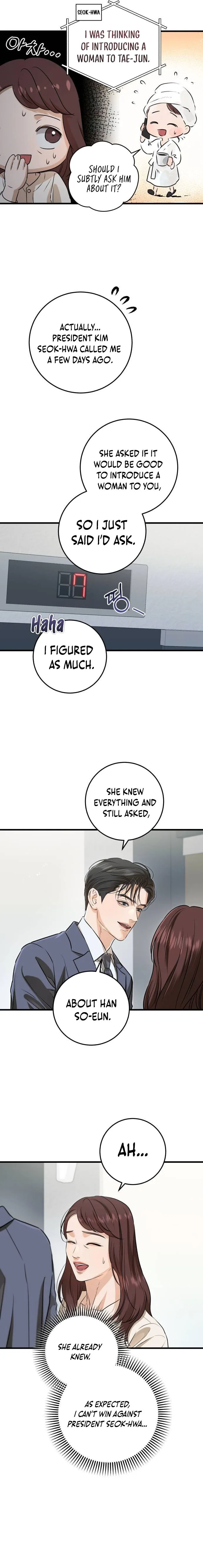 I Can’t Wait To Eat You Chapter 79 page 3