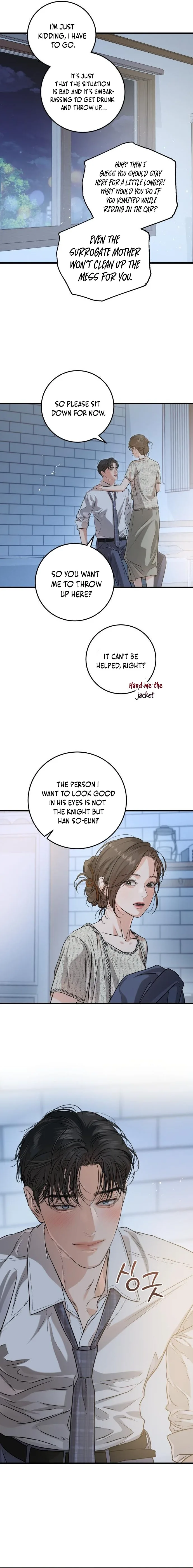 I Can’t Wait To Eat You Chapter 80 page 5